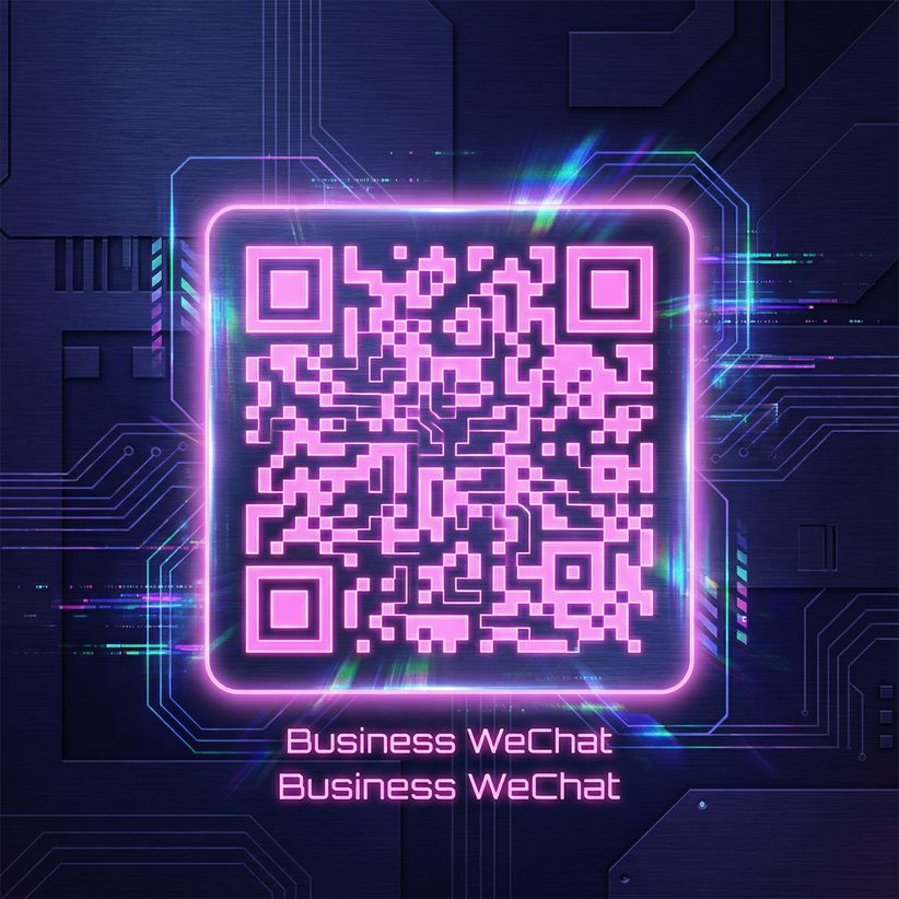 同人动漫商务微信二维码